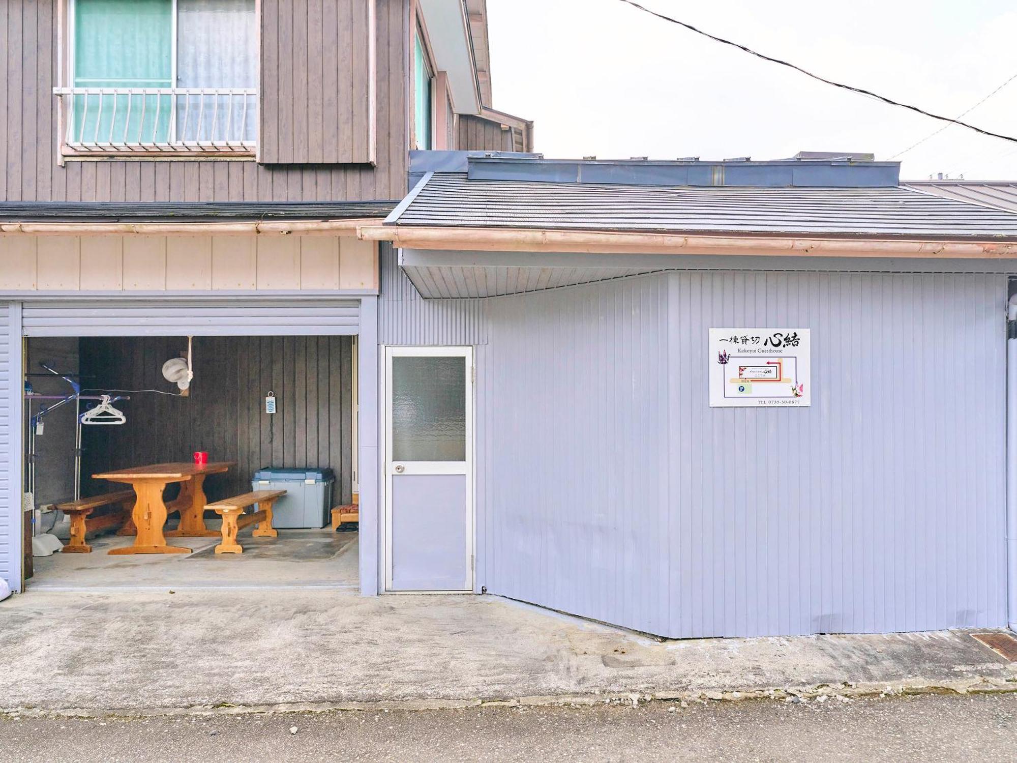 Kokoyui Guest House Nachikatsuura Bagian luar foto