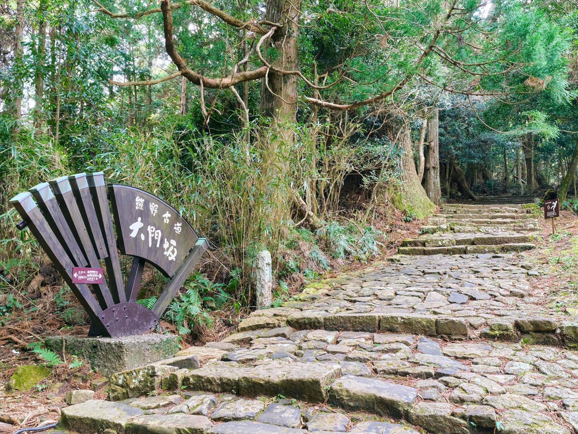 Kokoyui Guest House Nachikatsuura Bagian luar foto