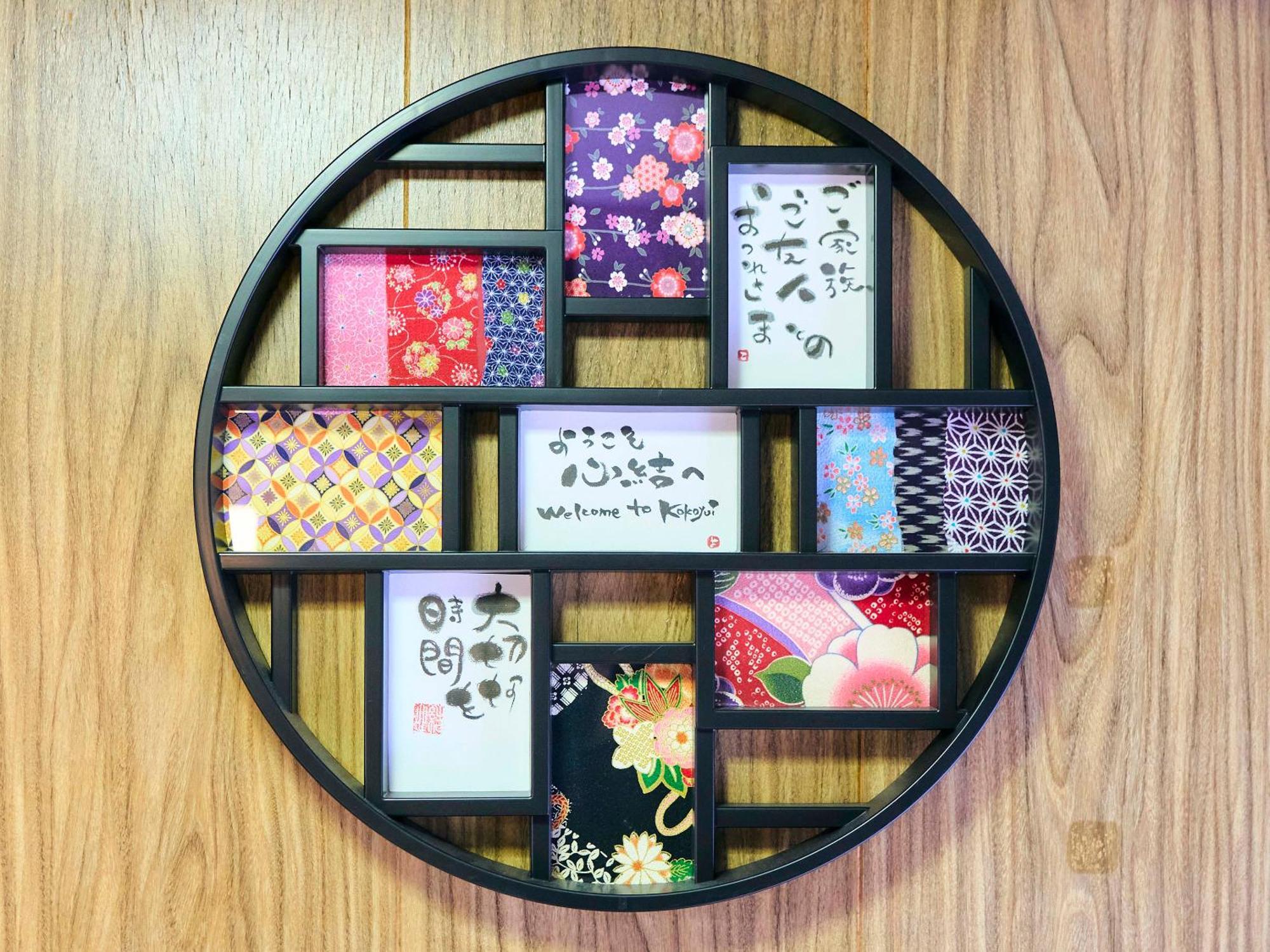 Kokoyui Guest House Nachikatsuura Bagian luar foto