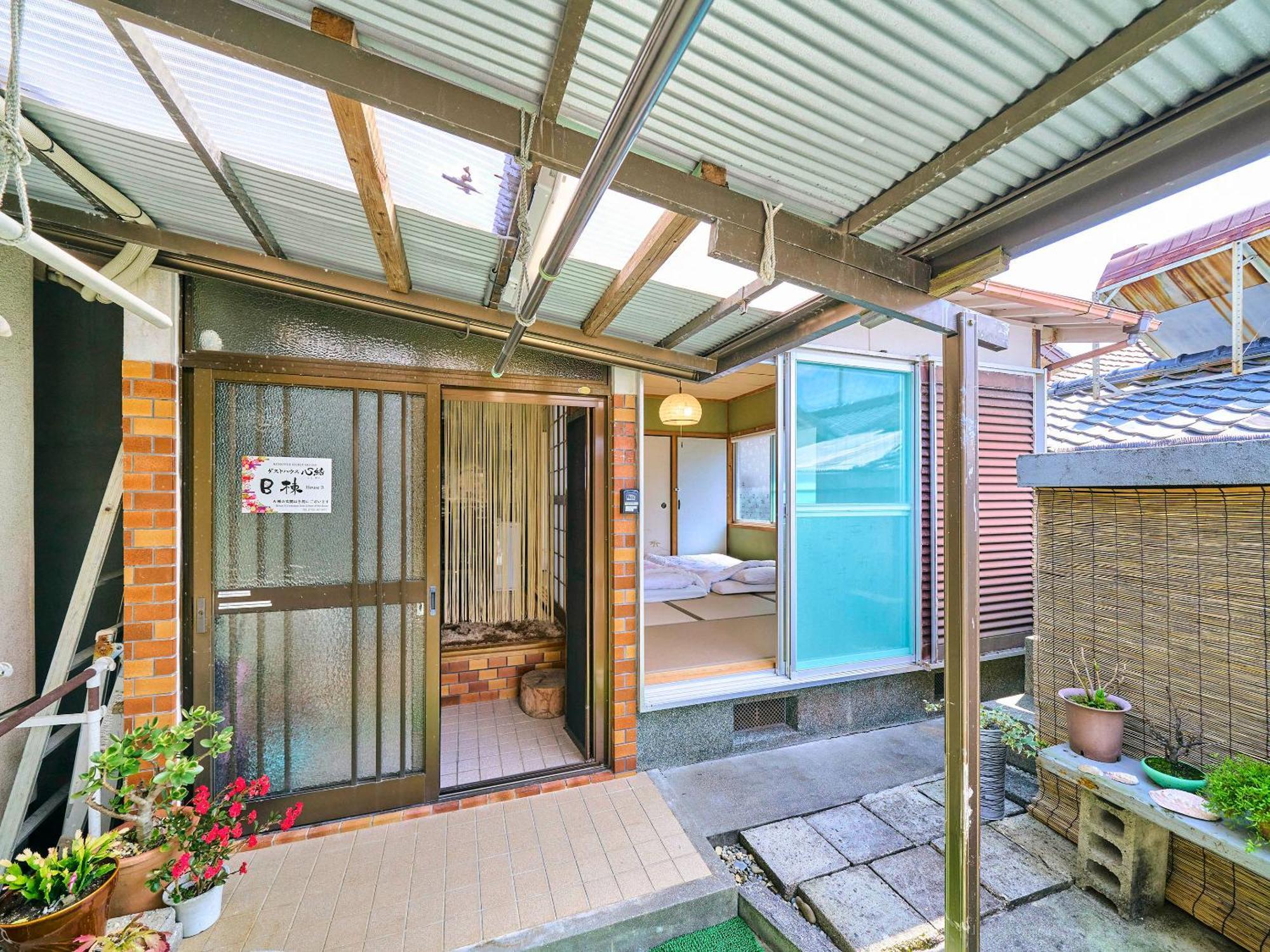 Kokoyui Guest House Nachikatsuura Bagian luar foto